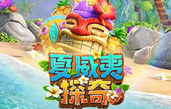 陈茂波：香港将加强与中东地区金融创科合作