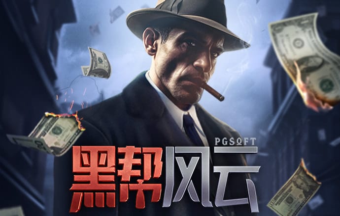 《科技创新热点辨析》出版