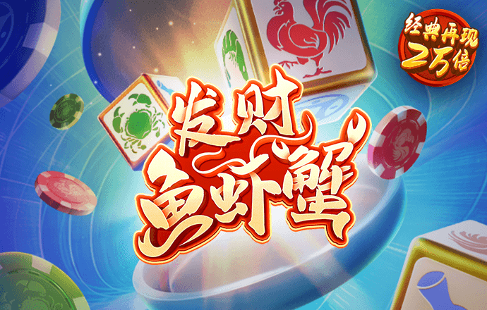 腾讯与博世中国深化战略合作，推动智驾智舱业务深度共创