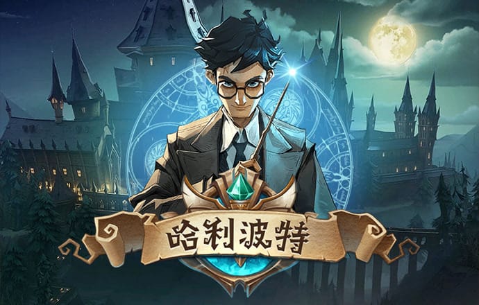 腾讯与博世中国深化战略合作，推动智驾智舱业务深度共创