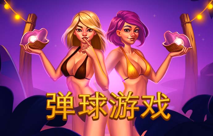 第十四届中英创业大赛暨台州湾中英创业大赛启动