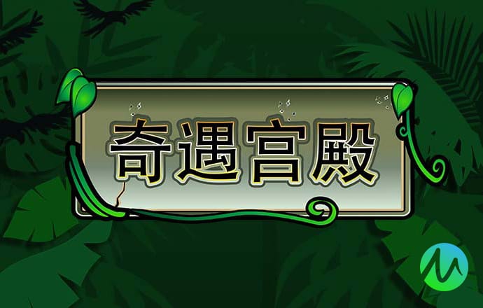 强生131亿美元加码心血管业务，集采加速跨国医械巨头战略调整？