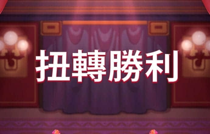 习近平：在金砖国家领导人第十六次会晤上的讲话